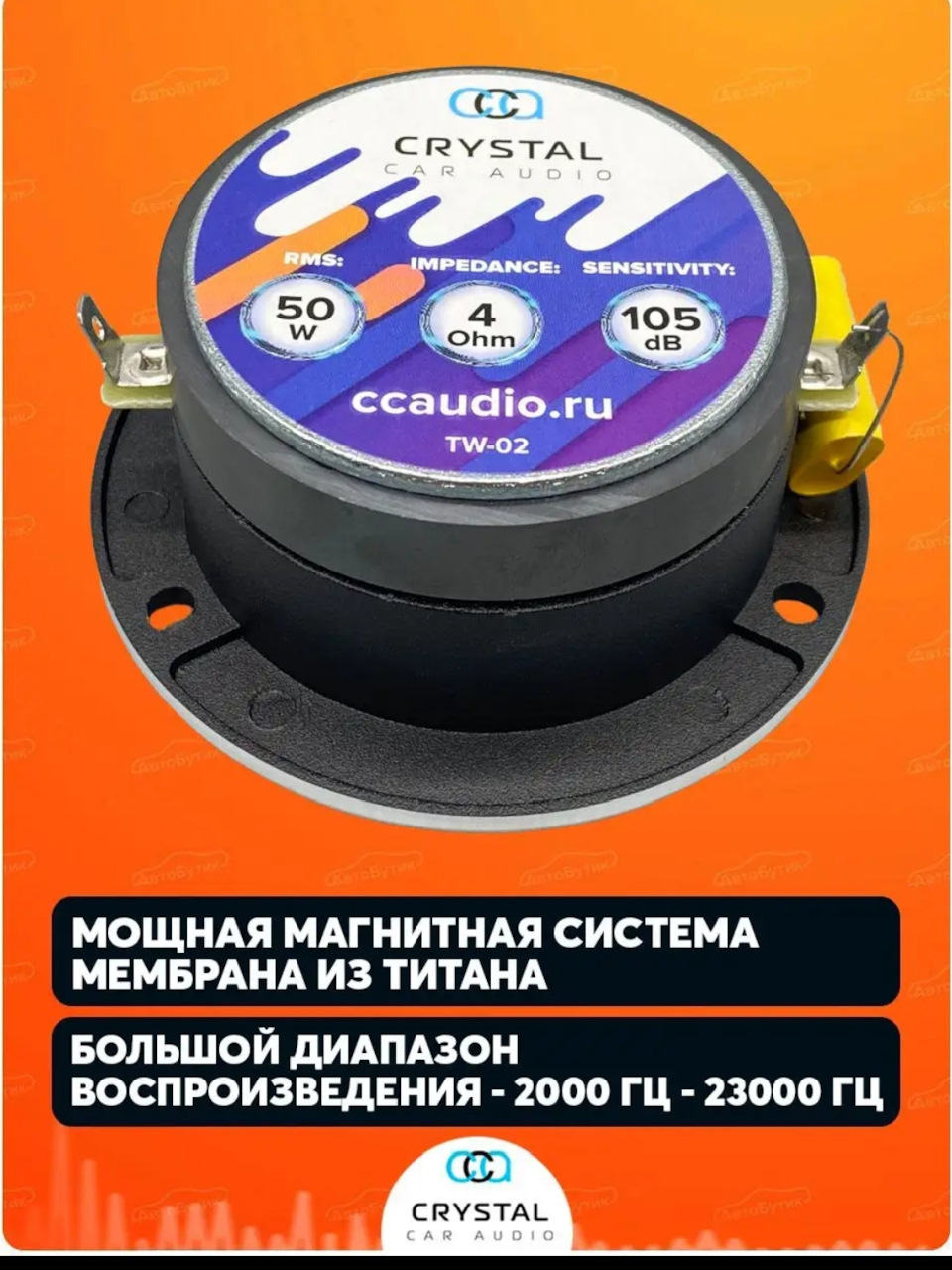 Фото в бортжурнале ГАЗ 3102