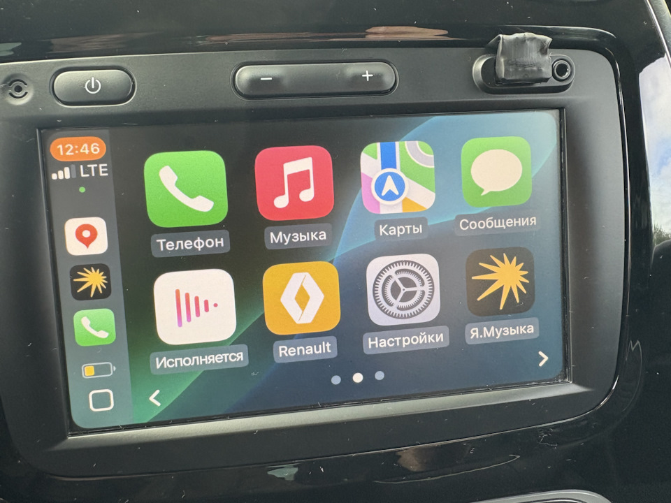 CarPlay — Renault Kaptur (2016)