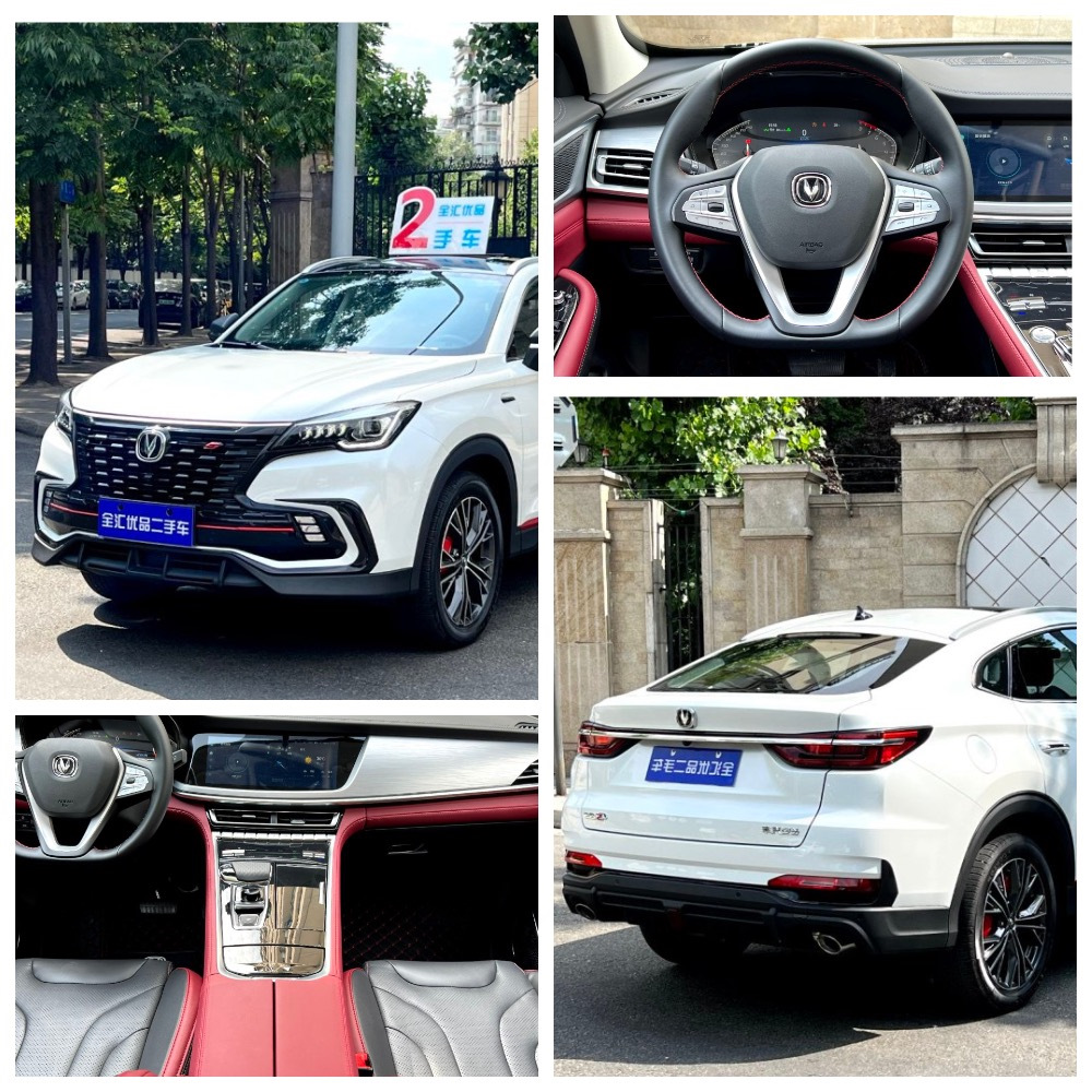 5.2 Семейство Changan! — FarEastCar на DRIVE2