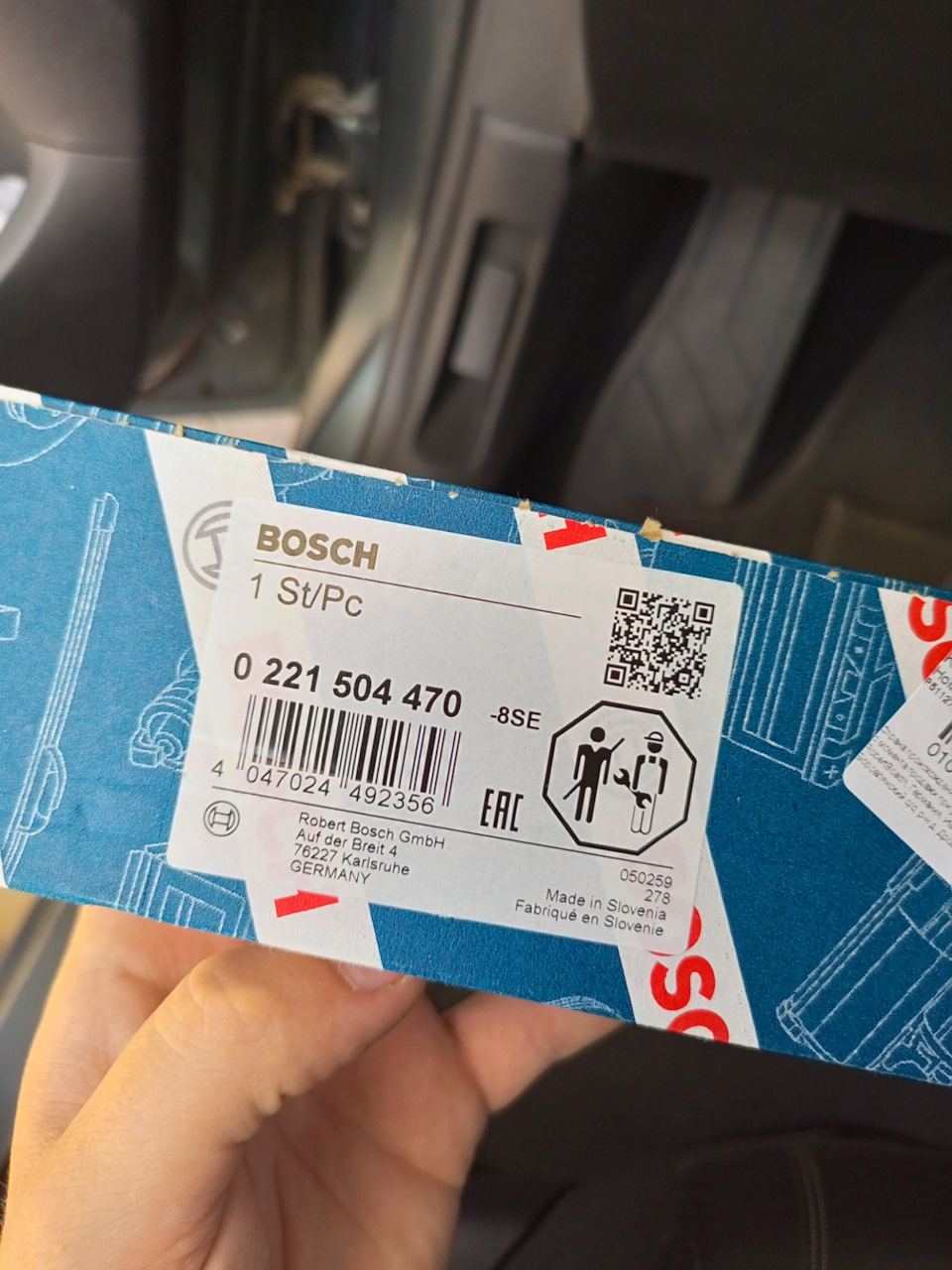 0221504470 КАТУШКА ЗАЖИГАНИЯ BOSCH | Запчасти на DRIVE2