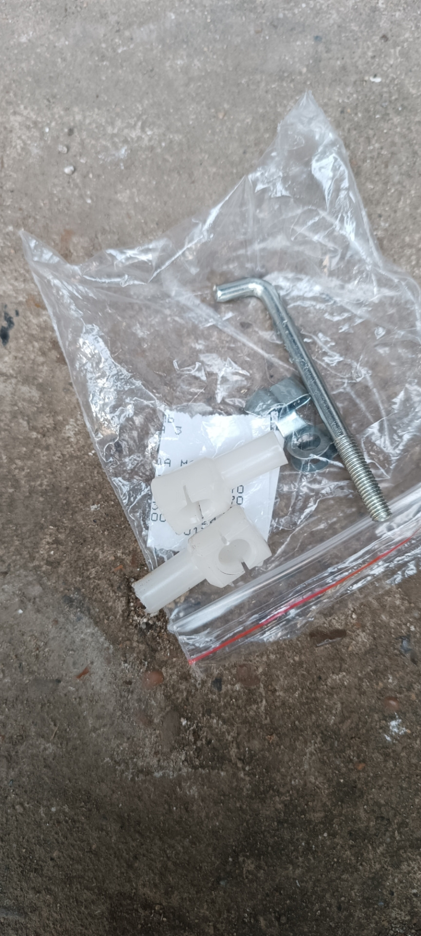 Тяга автокорректора фар — Nissan Maxima QX (A33), 3 л, 2000 года ...