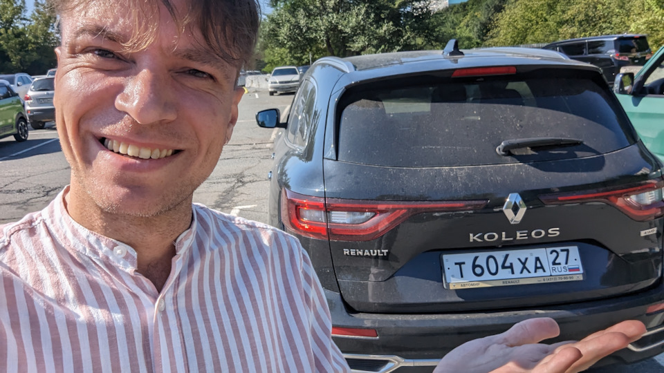 Renault Koleos (2G) 2.5 бензиновый 2018 | на DRIVE2