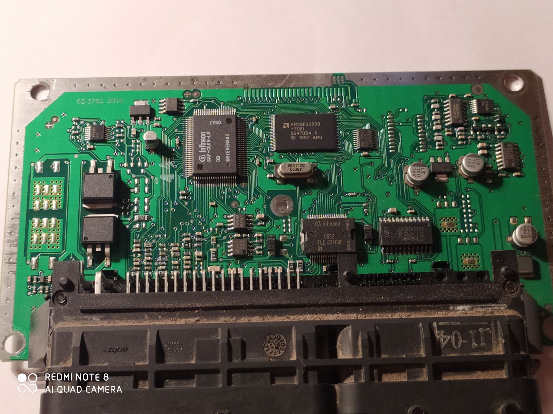 эбу январь 7. январь 7. январь 7. январь 7. мозговой контроллер.