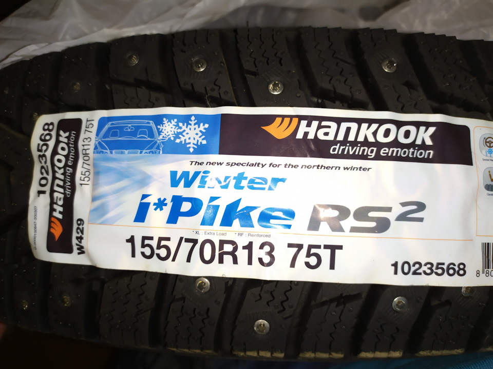 Hankook Winter i Pike RS2 W429 155 70 R13 Daewoo