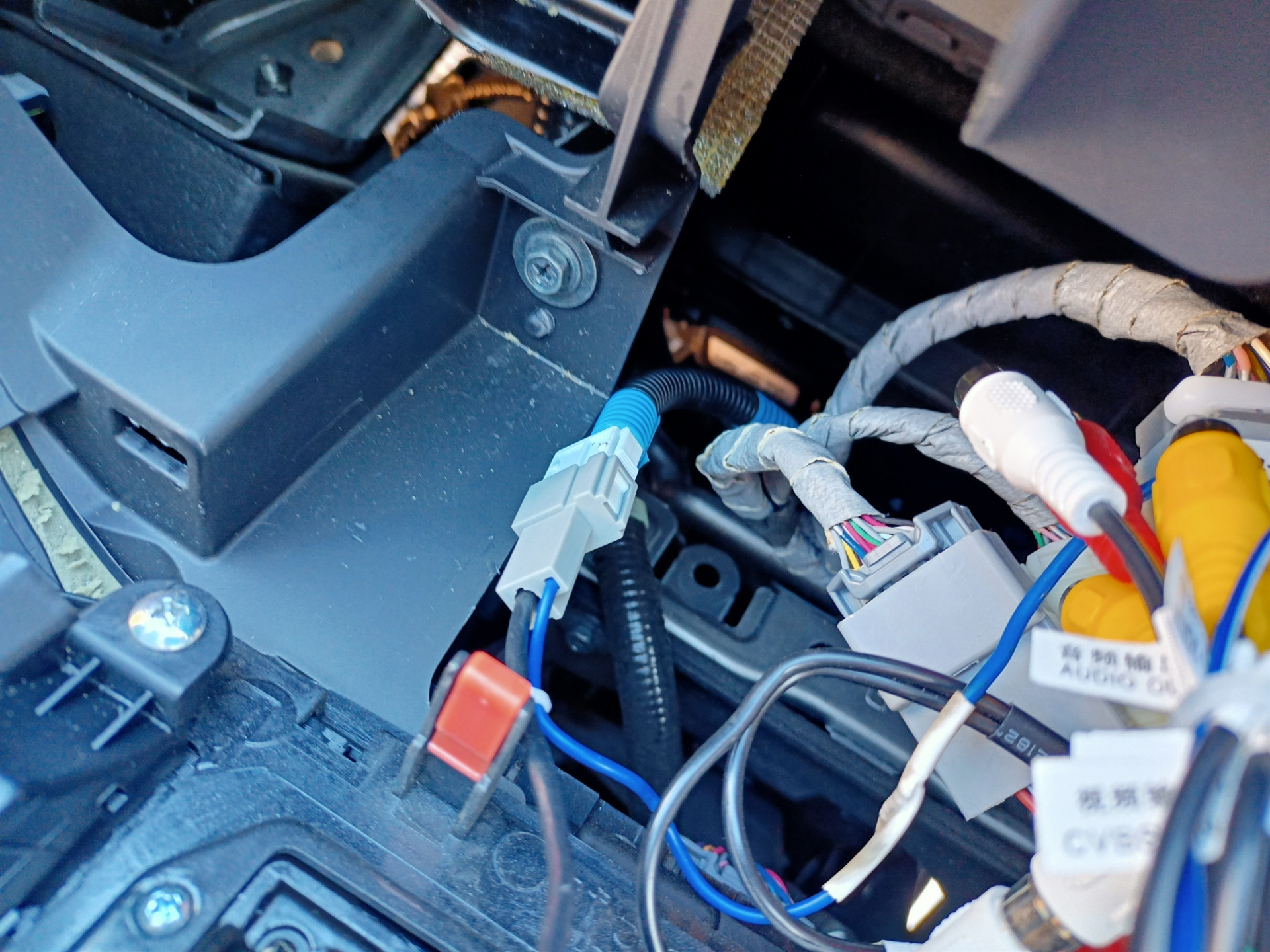 Радио без помех на junsun — Honda CR-V (RM), 2 л., 2014 года | автозвук ...