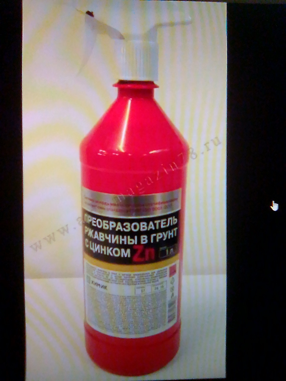 Фото в бортжурнале Ford Explorer (1G)