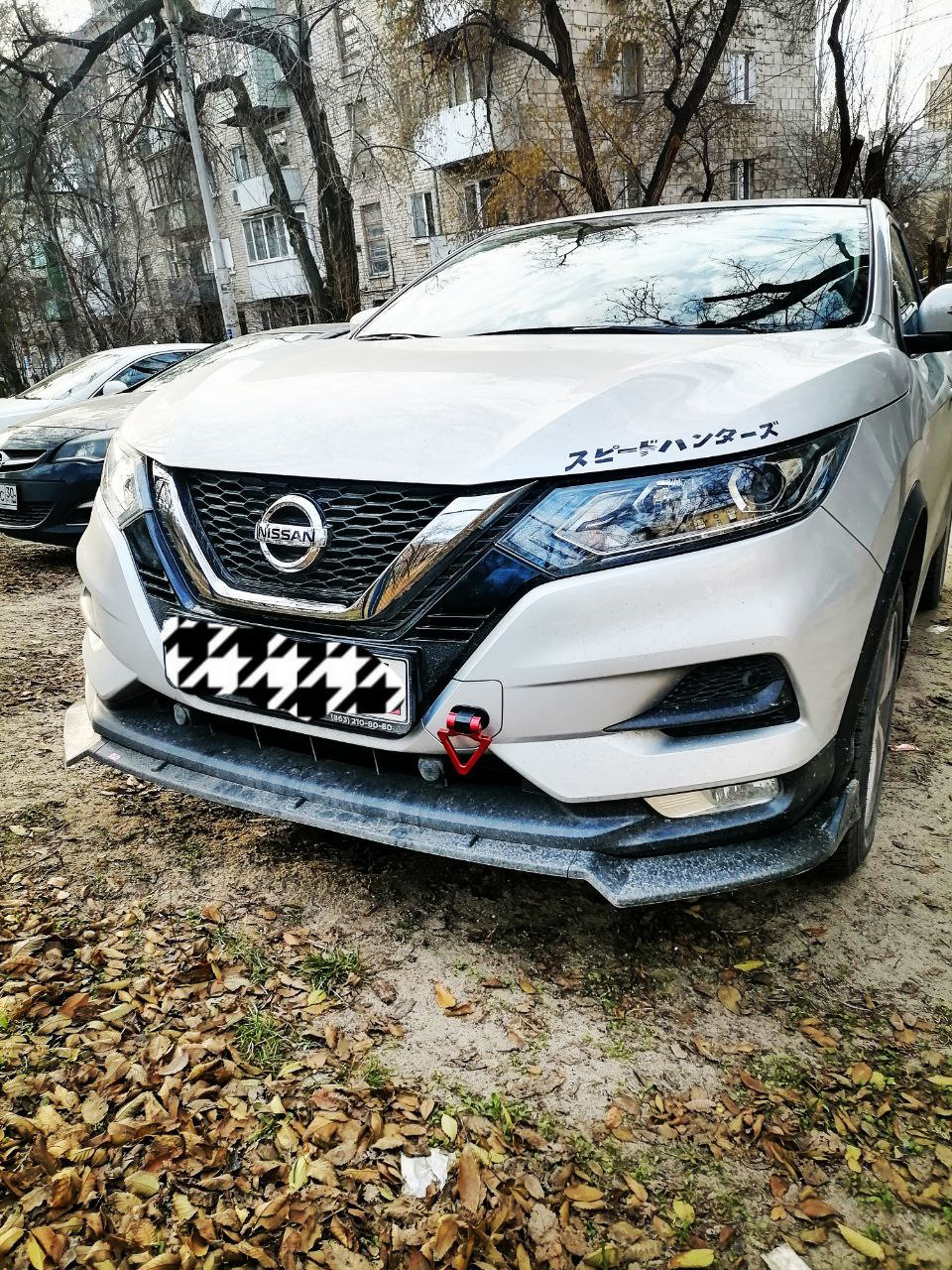 One red horse to power. Яркое пятно в жизни машины. — Nissan Qashqai (2G),  2 л, 2019 года | другое | DRIVE2