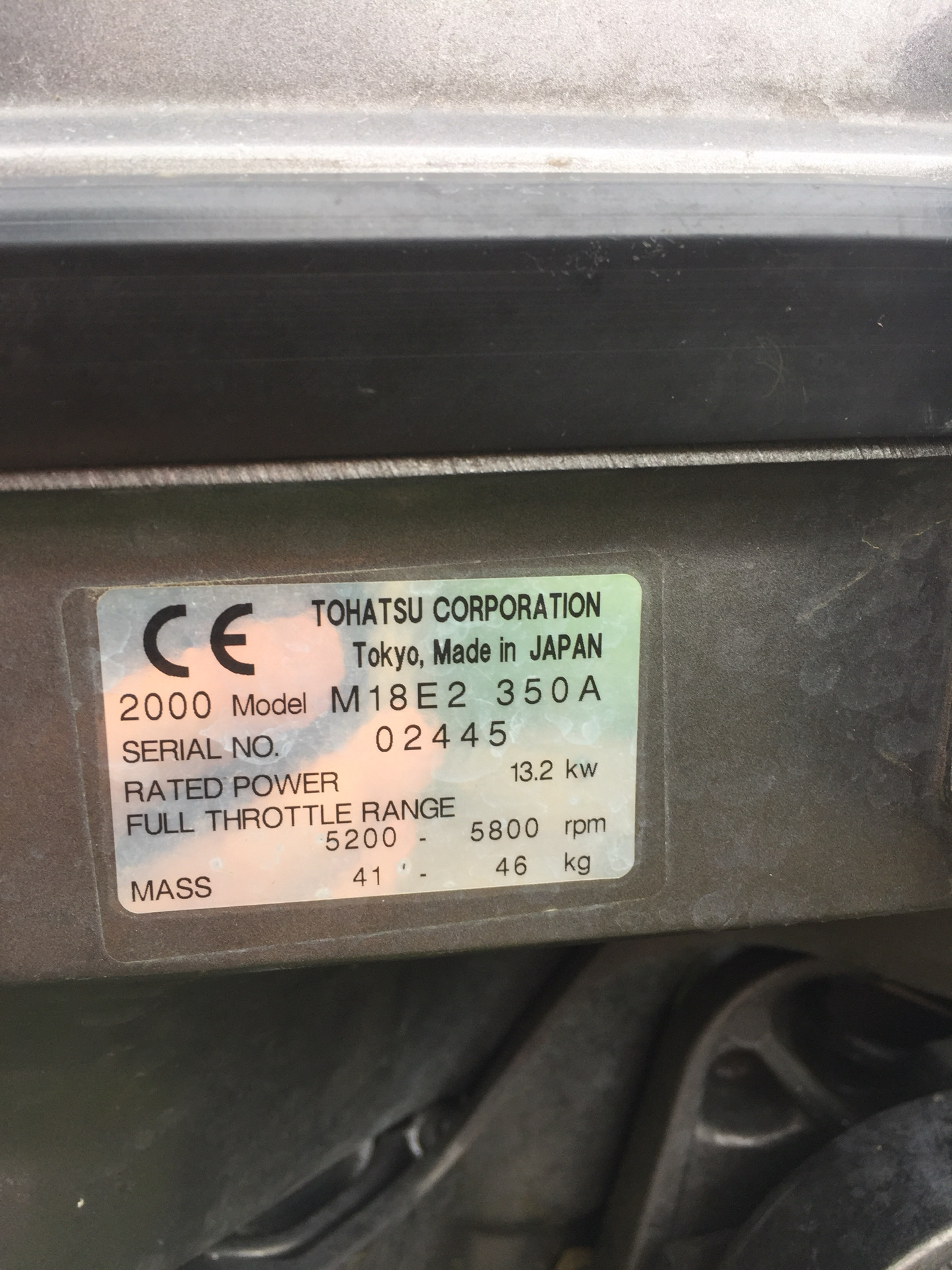 Разблокировать магнитолу ауди дельта - 85 фото