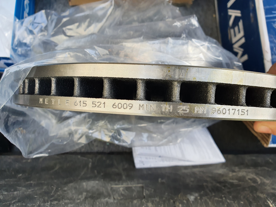 Что за насечки на тормозных дисках? — Opel Omega B, 3 л, 1999 года ...