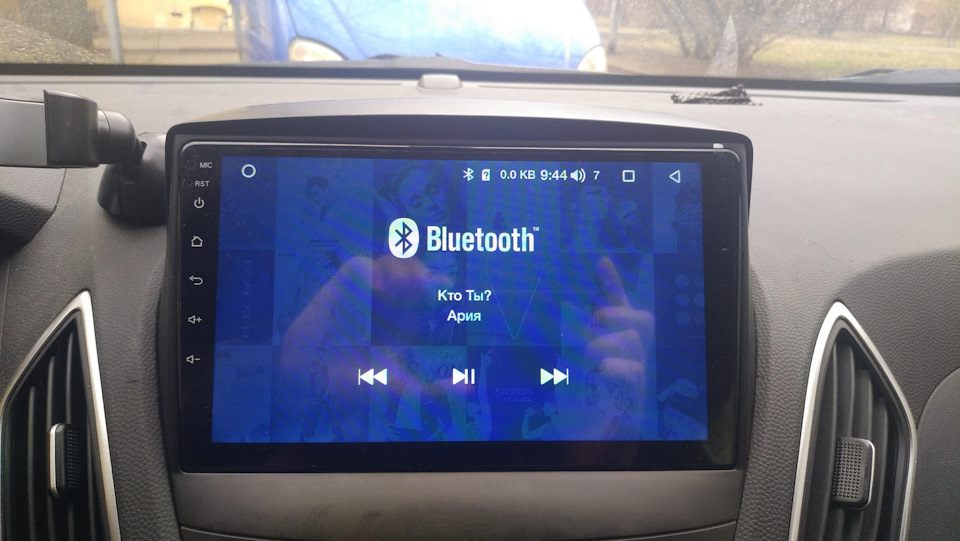 название трека с телефона по BT. — Hyundai ix35