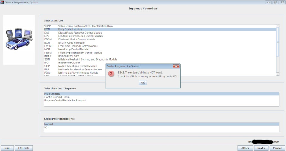 Автомобиль также слишком новый. Если автомобиль шел с 2 VIN, то можно попробовать использовать другой — Opel Astra J