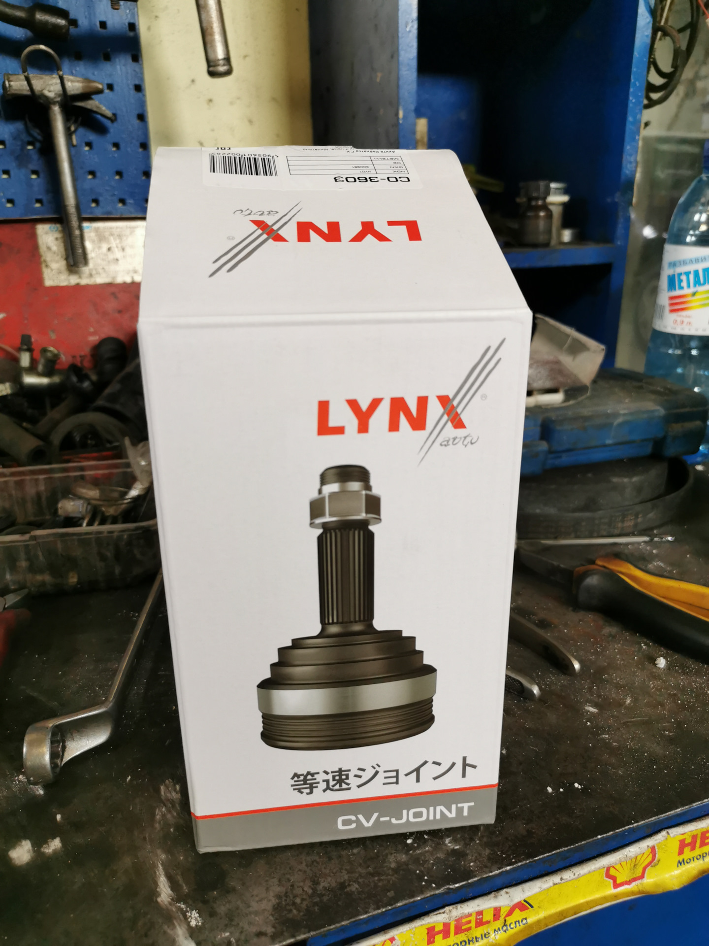 Lynx отзывы. Шрус LYNXAUTO co3603. LYNXAUTO co3603 шрус наружный. LYNXAUTO co-3603. Шрус акцент Lynx.