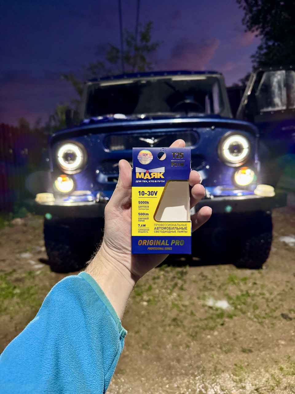 Фото в бортжурнале УАЗ 315195 Hunter