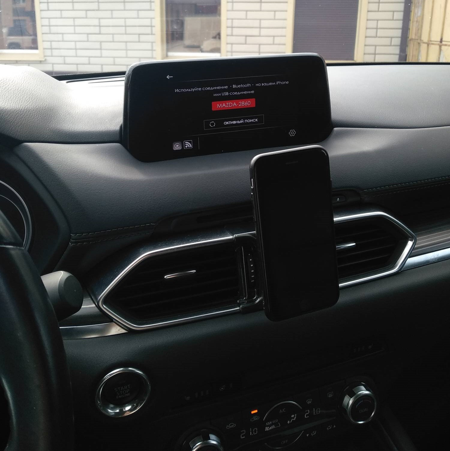 «Carlinkit» — беспроводной адаптер для "Apple CarPlay" — Mazda CX5 (2G