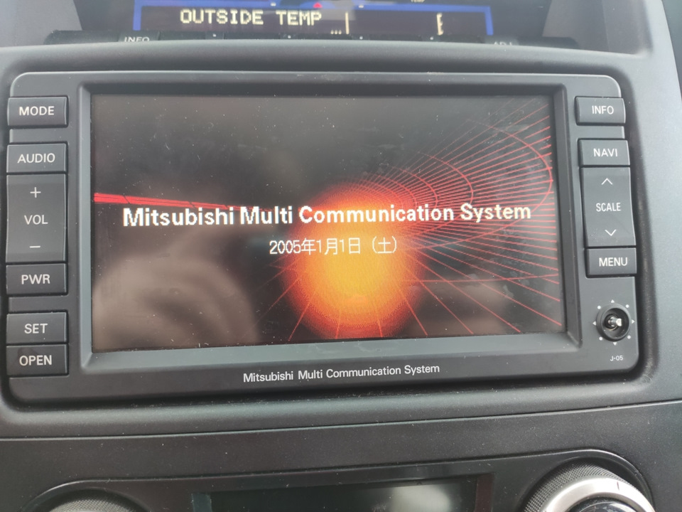 audio communication error pajero 4