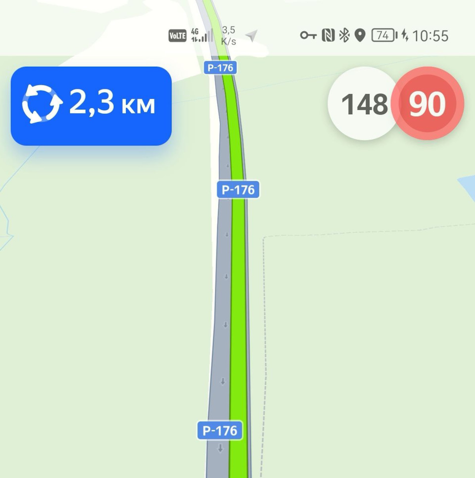 148 по GPS — Skoda Rapid (2G)