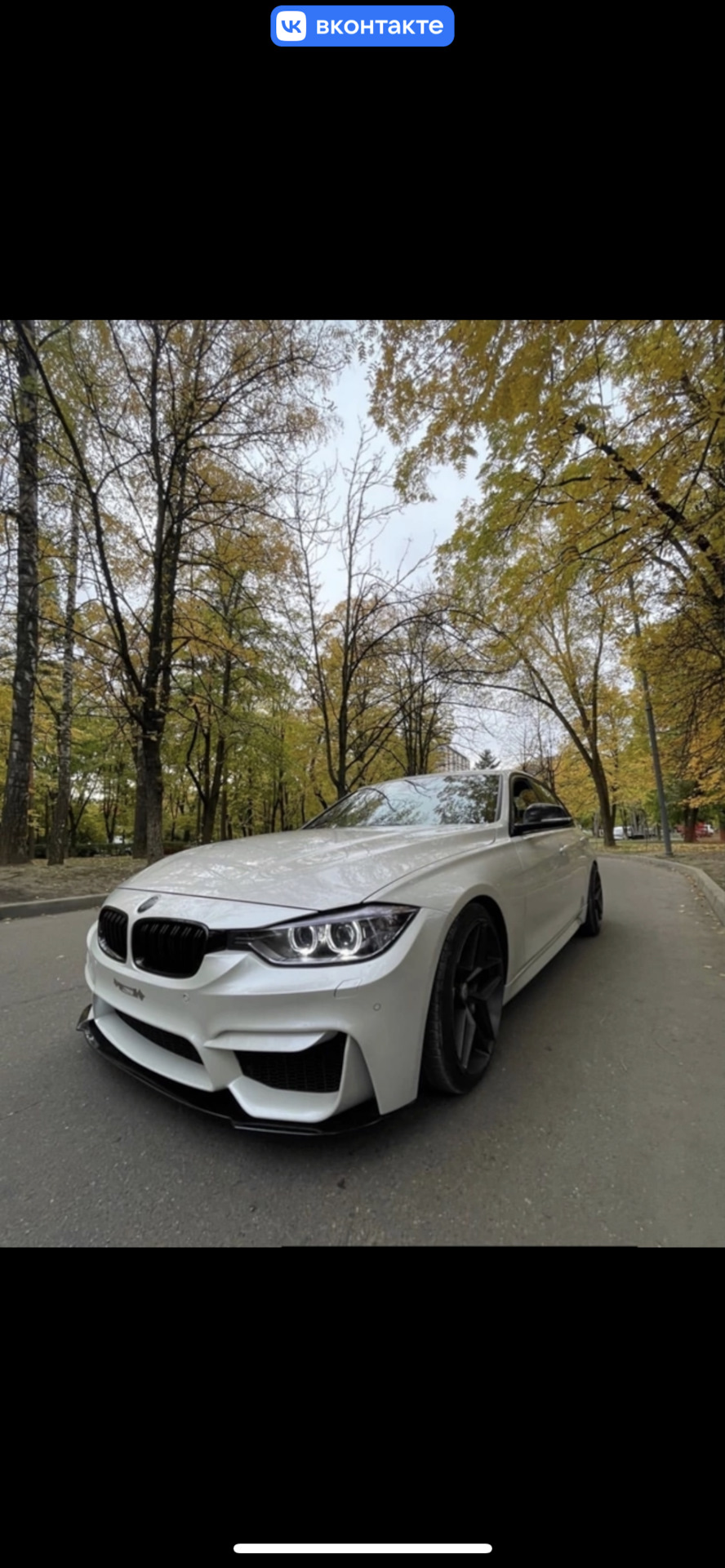 М-лук или М-тех 🫣 — BMW 3 series (F30), 2 л, 2012 года | рейтинг и  продвижение | DRIVE2