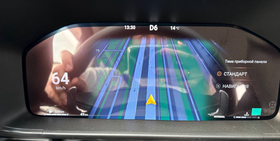 Фото в бортжурнале Haval H3