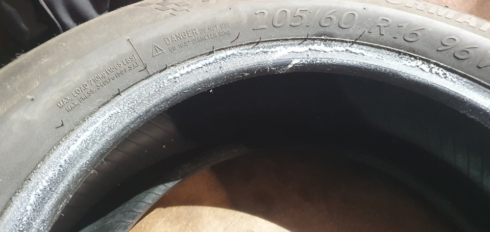 Химия в действии. — Volvo S40 (2G). Запчасти на фото: 0N166