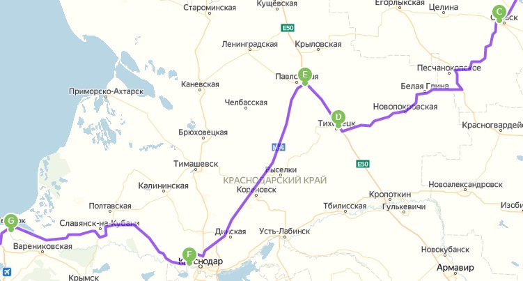 Поезд сальск краснодар. Сальск Краснодар. От Сальска до Краснодара. Маршрут автобуса Армавир Тамань. Расстояние от Анапы до Сальска.