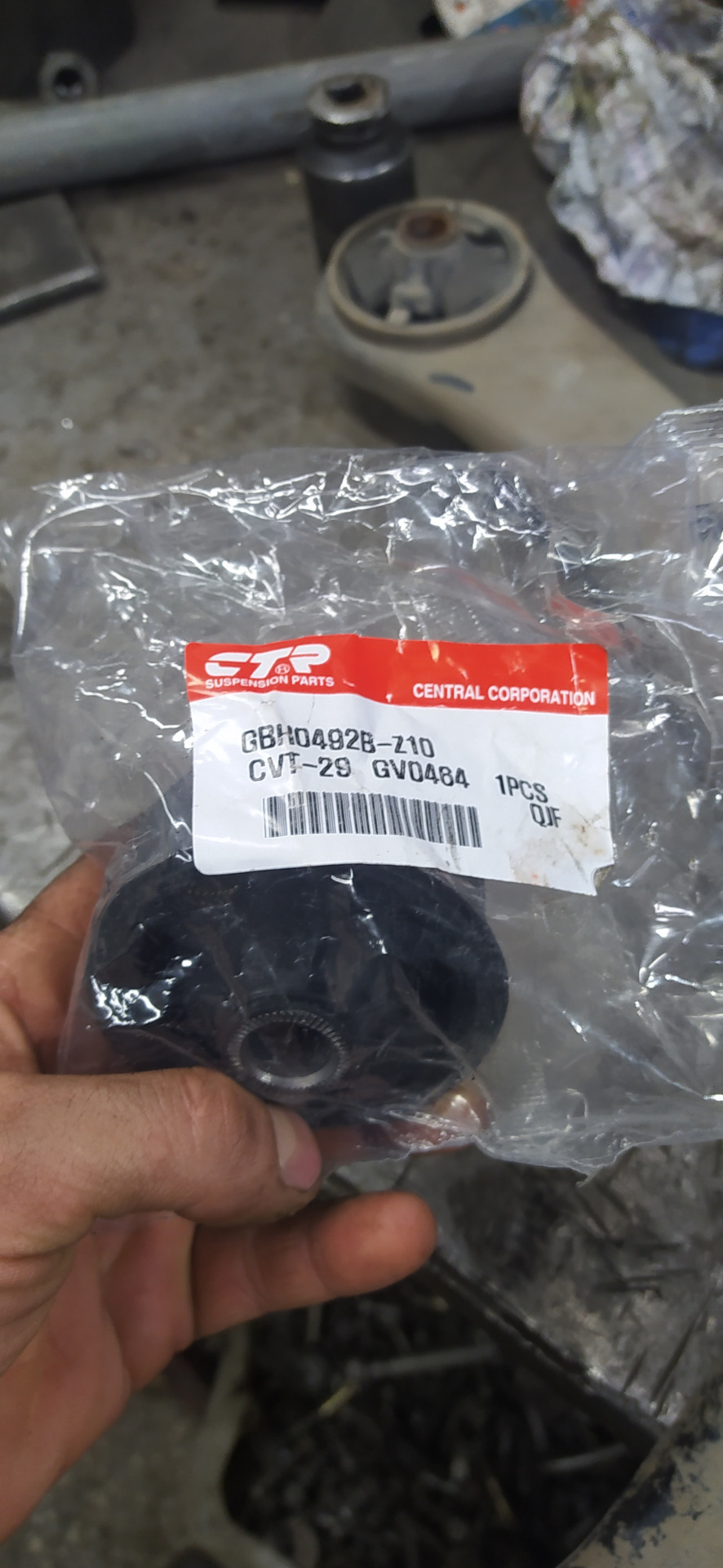 Фото в бортжурнале Toyota Premio (T240). Запчасти на фото: CVT29, GV0484