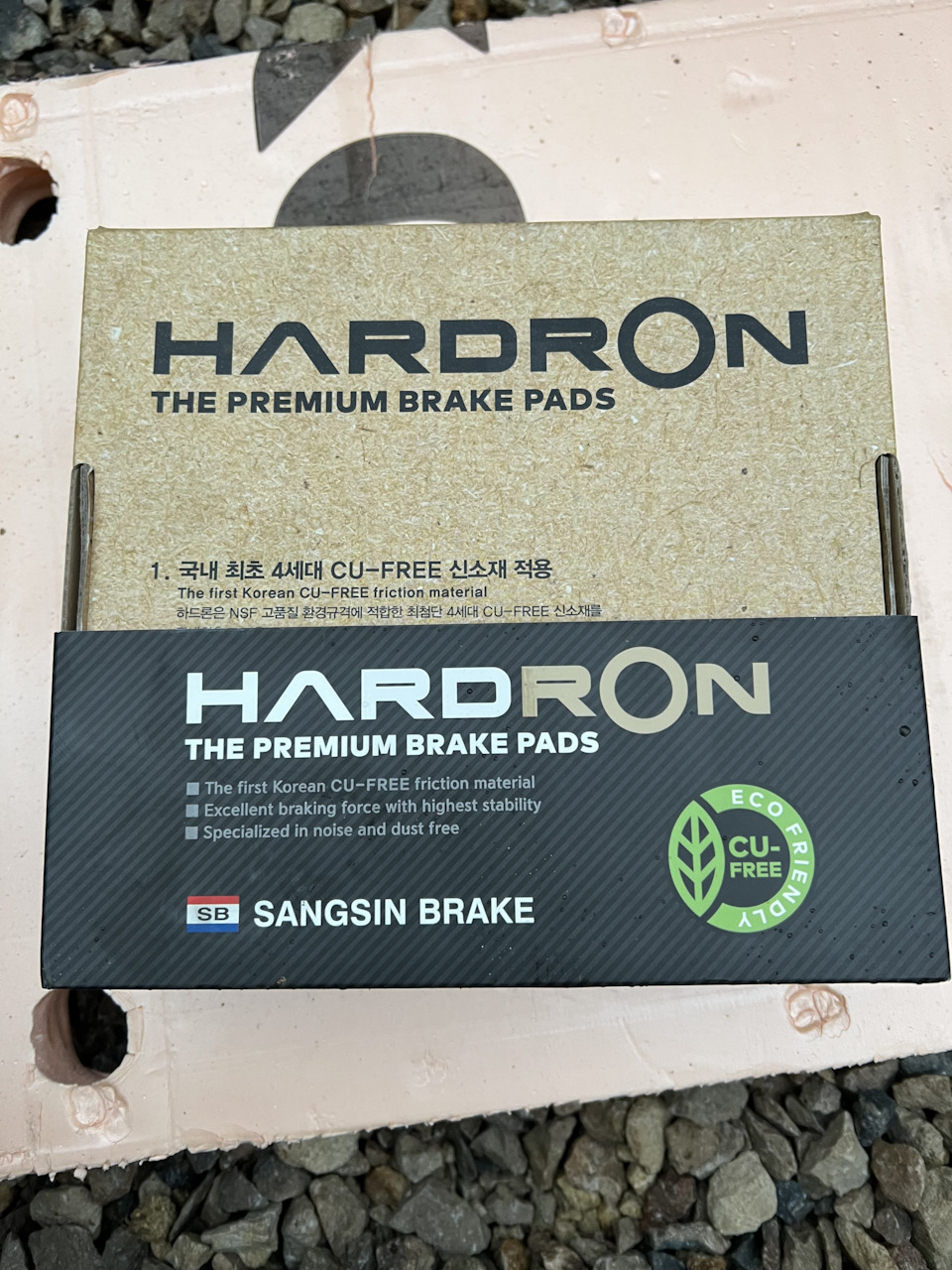 Передние колодки Hardron и демпферы на суппорта — Hyundai Sonata VIII ...
