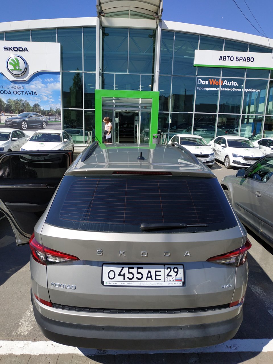 Подготовка к дальней поездке! — Skoda Kodiaq, 1,4 л, 2020 года | плановое  ТО | DRIVE2