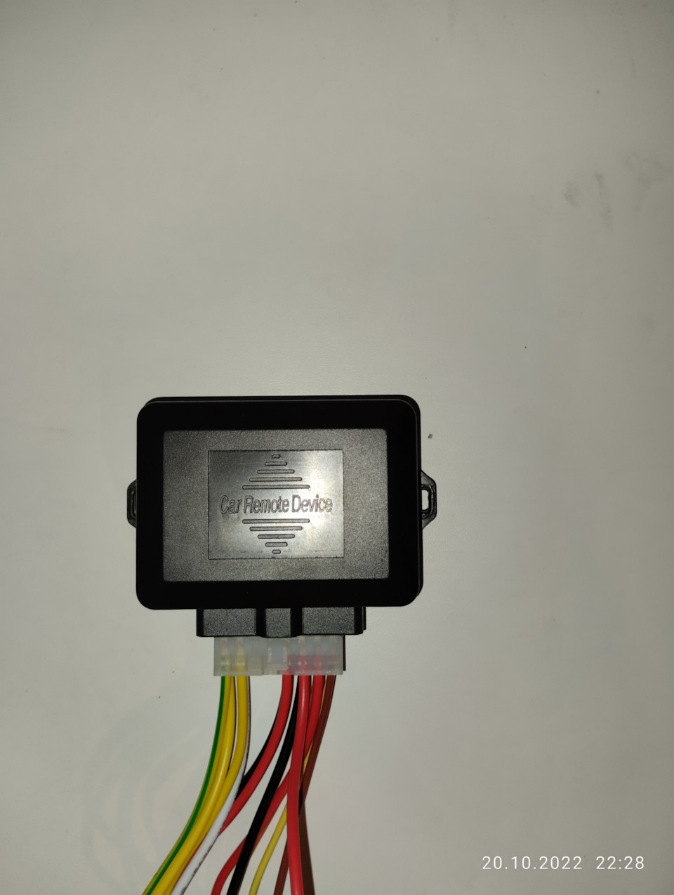 Блок управления — Lada Granta