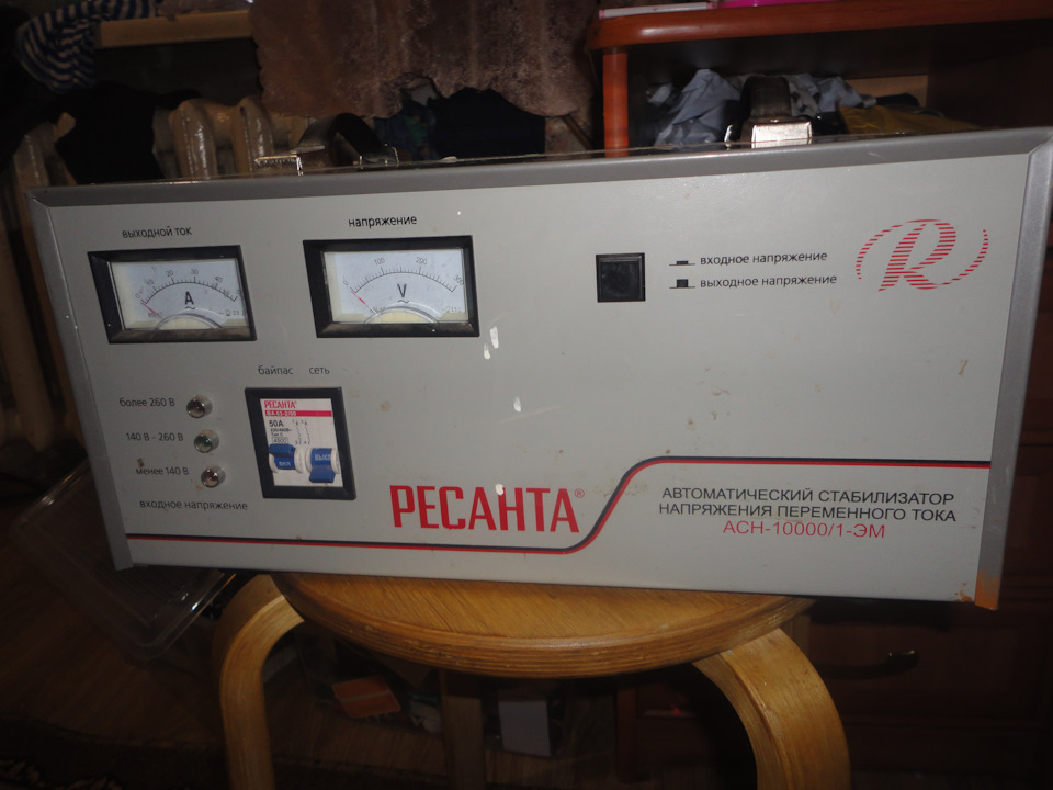 РЕСАНТА АСН-10000/1-ЭМ — DRIVE2