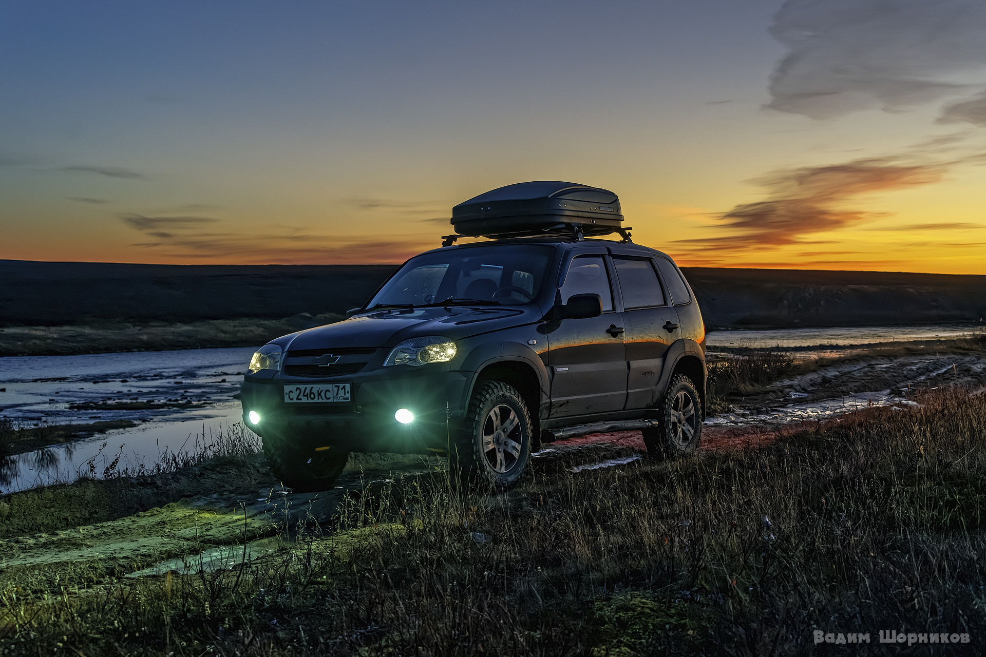 Автомобильный бокс MaxBox PRO 430 (покупка и обзор) — Chevrolet Niva, 1,7  л, 2011 года | аксессуары | DRIVE2