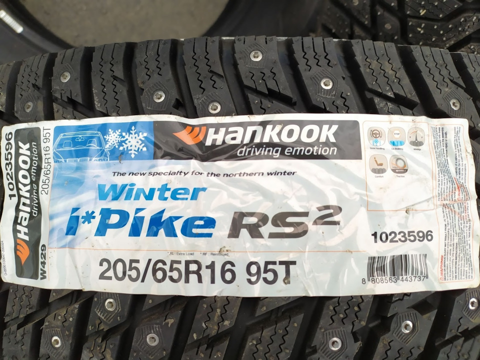 Шины hankook winter i pike w429. Ханкук шины зима отзывы.