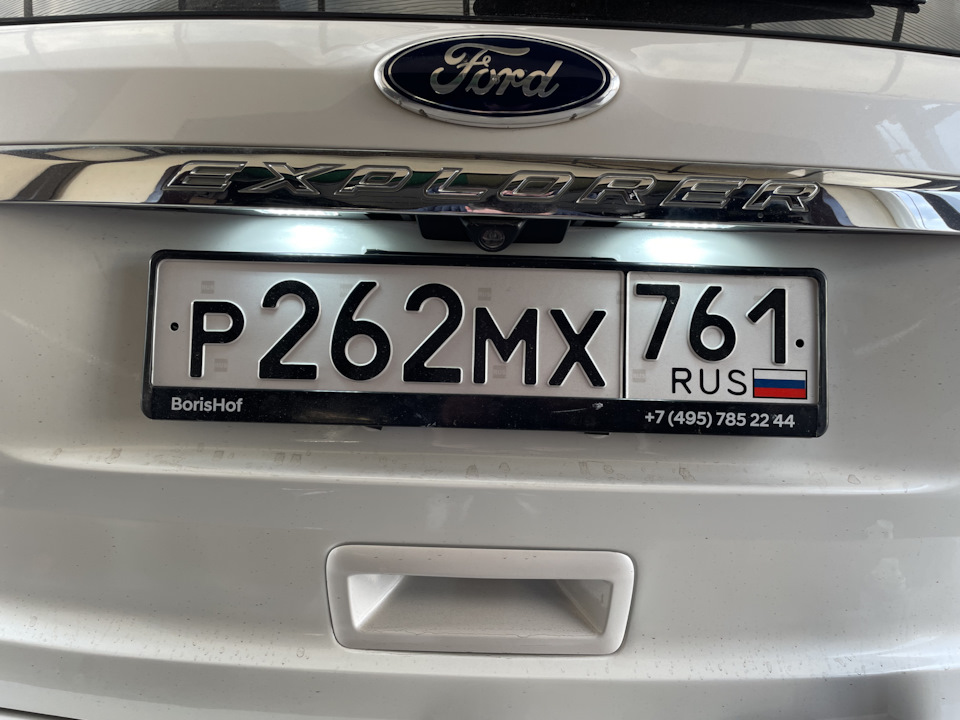 Фото в бортжурнале Ford Explorer (5G)