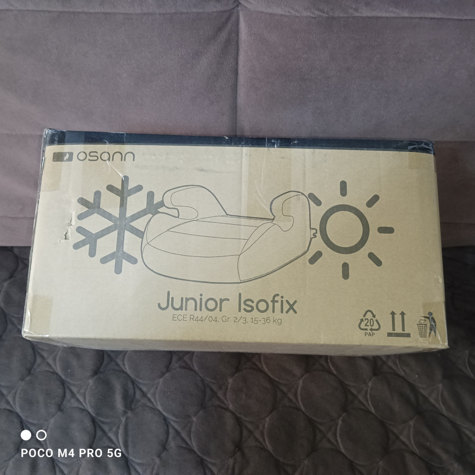 Фото в бортжурнале Renault Sandero 2G