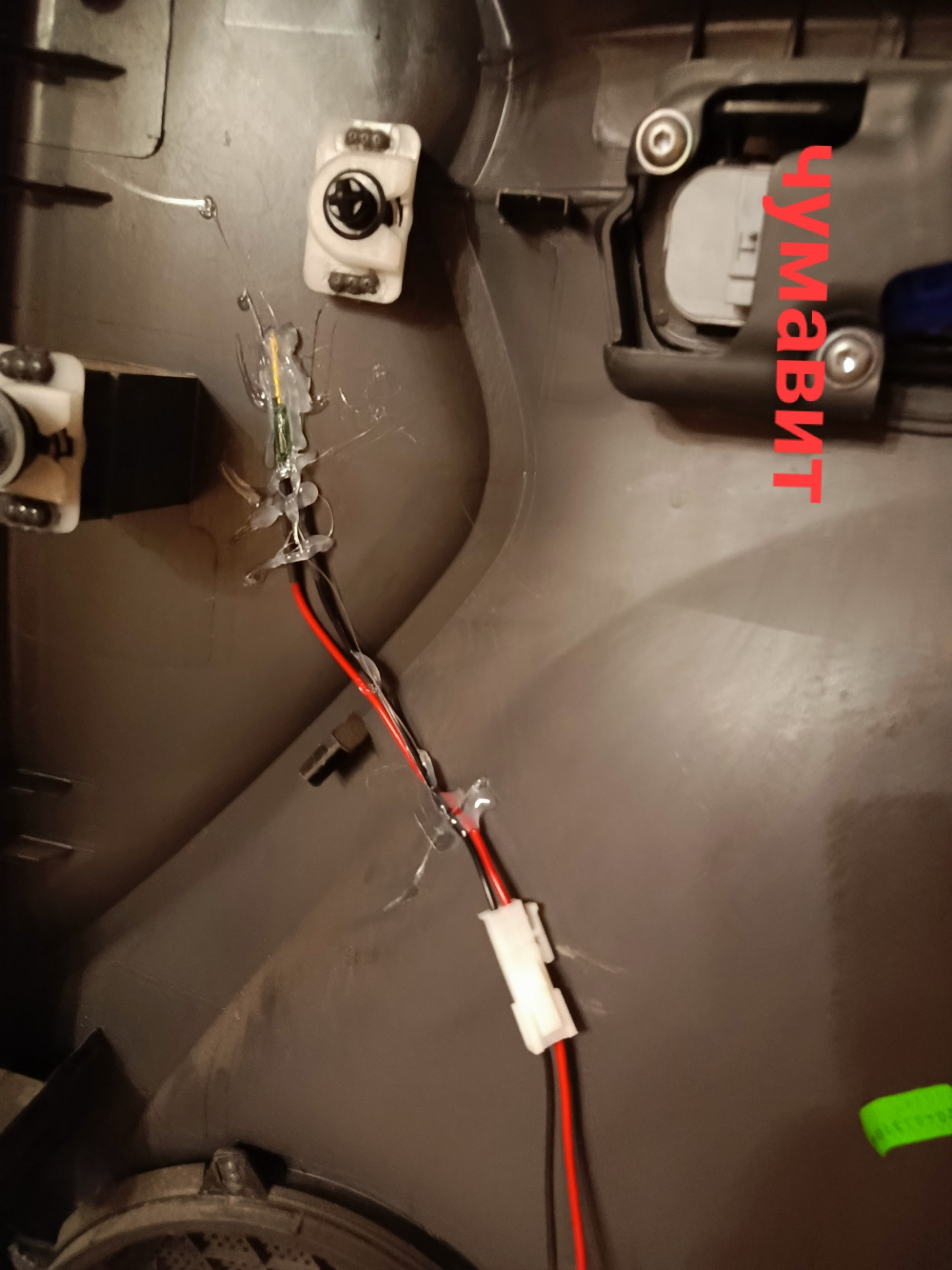 Геркон вместо микрика — Volkswagen Caddy (3G), 1,2 л, 2012 года ...