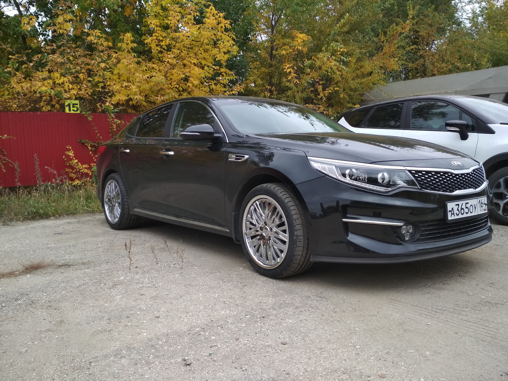 Диски r20 Kia Optima k5