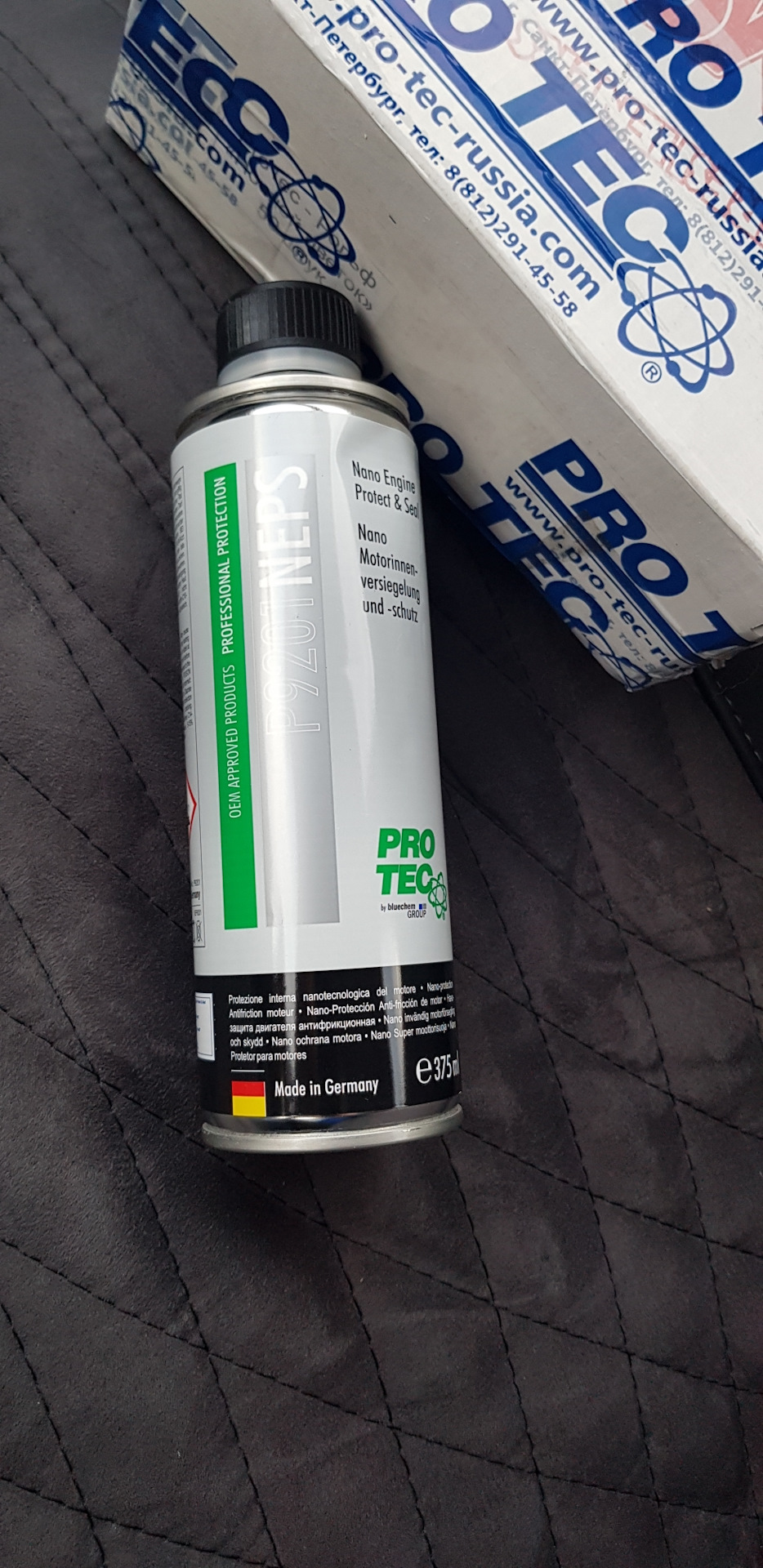 Попытки избавиться от воя коробки. — Lada Vesta CNG, 1,6 л., 2019 года ...