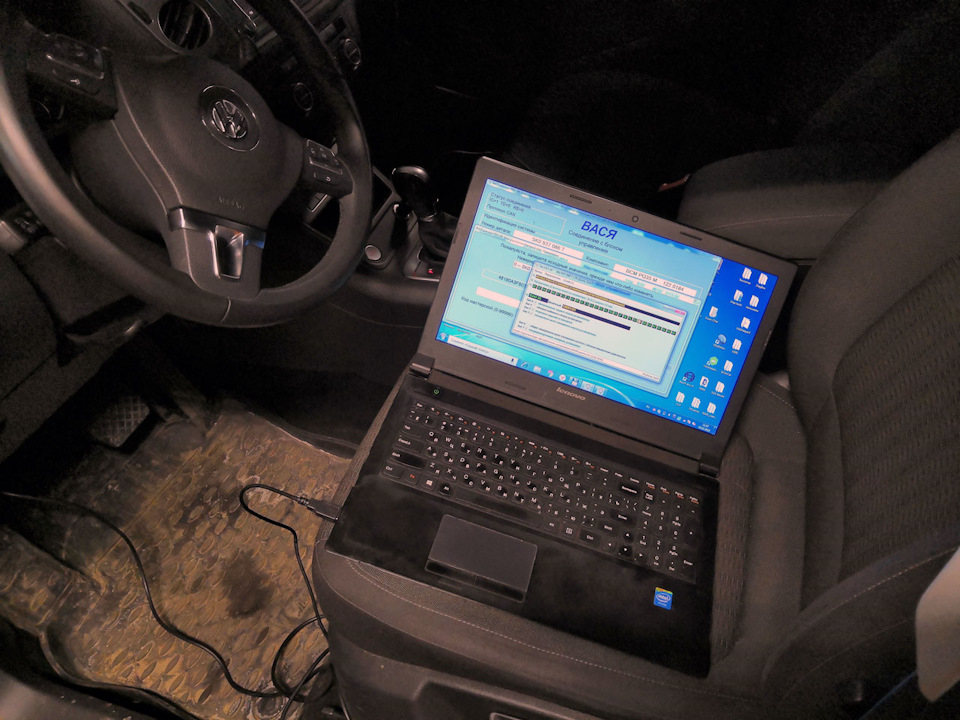 UPD#1. Активация функций и VW-электрик в Минске — Volkswagen Tiguan (1G ...