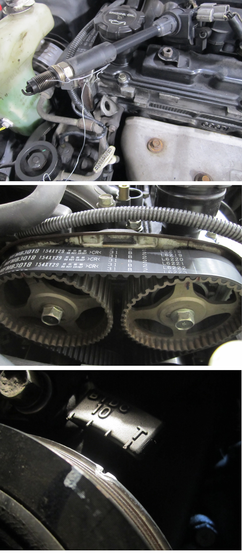 Фото в бортжурнале Mitsubishi Galant (8G)