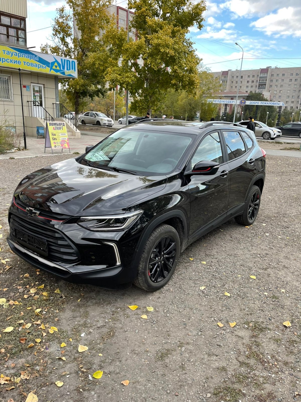 Первая 1000 км и новые фото. — Chevrolet Tracker (2019), 1 л, 2021 года |  наблюдение | DRIVE2