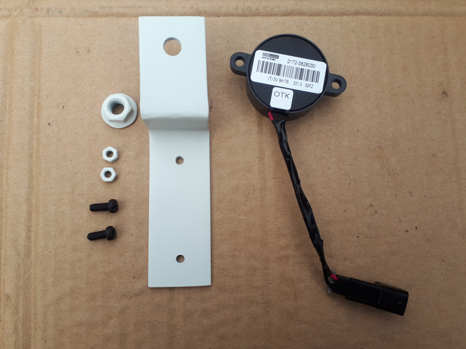 21723826030 Динамик сигнализации парктроника(V2) LADA | Запчасти на DRIVE2