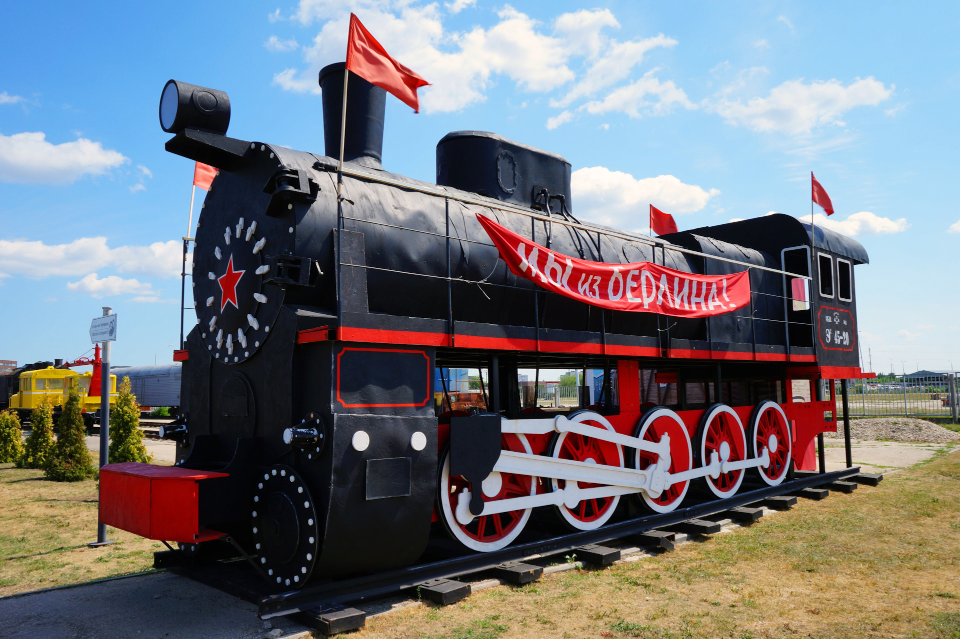 Паровоз луганск