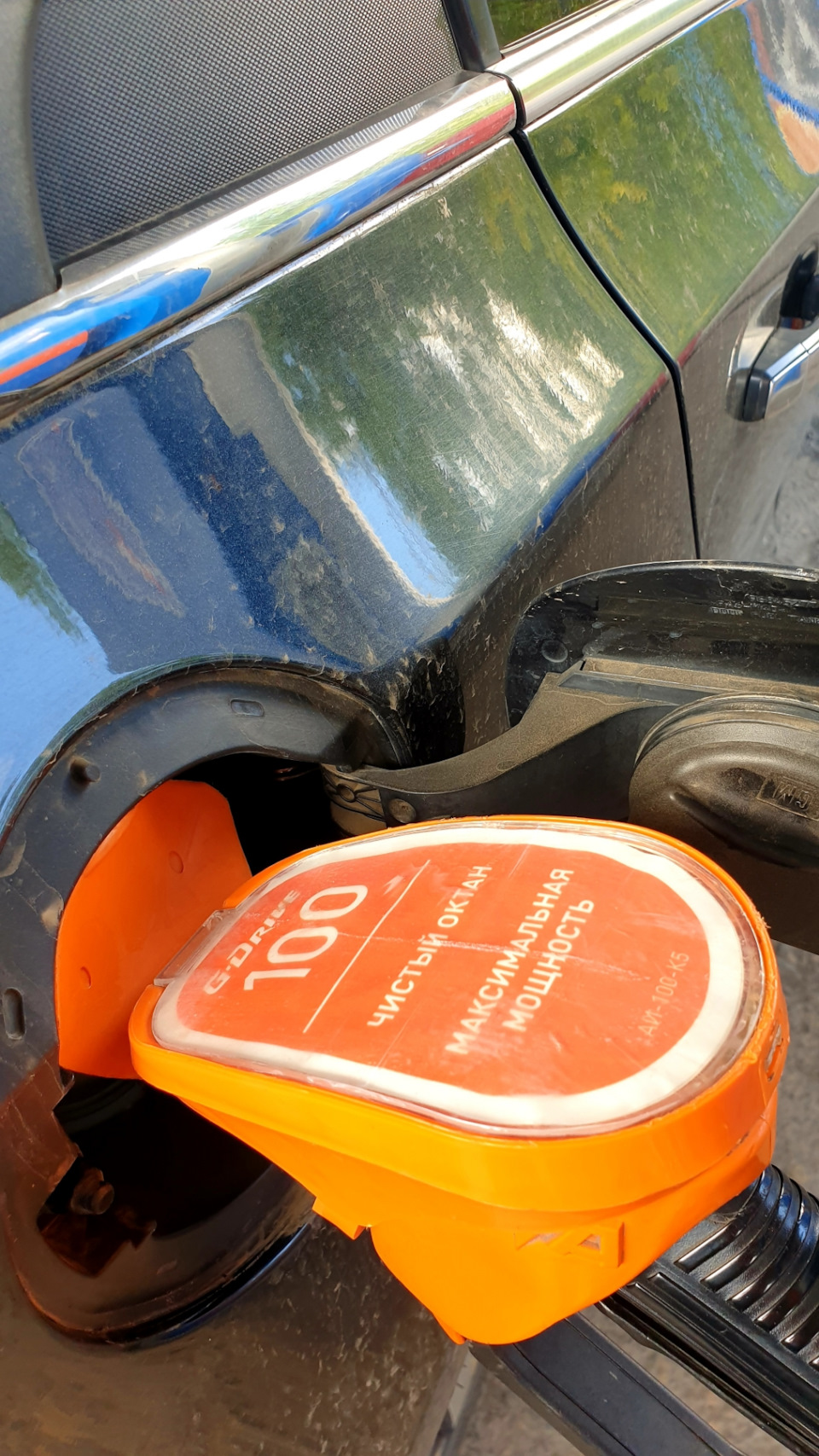 Заправка G100 бензином ГАЗПРОМНЕФТЬ — Chevrolet Cruze (1G), 1,6 л, 2013 .