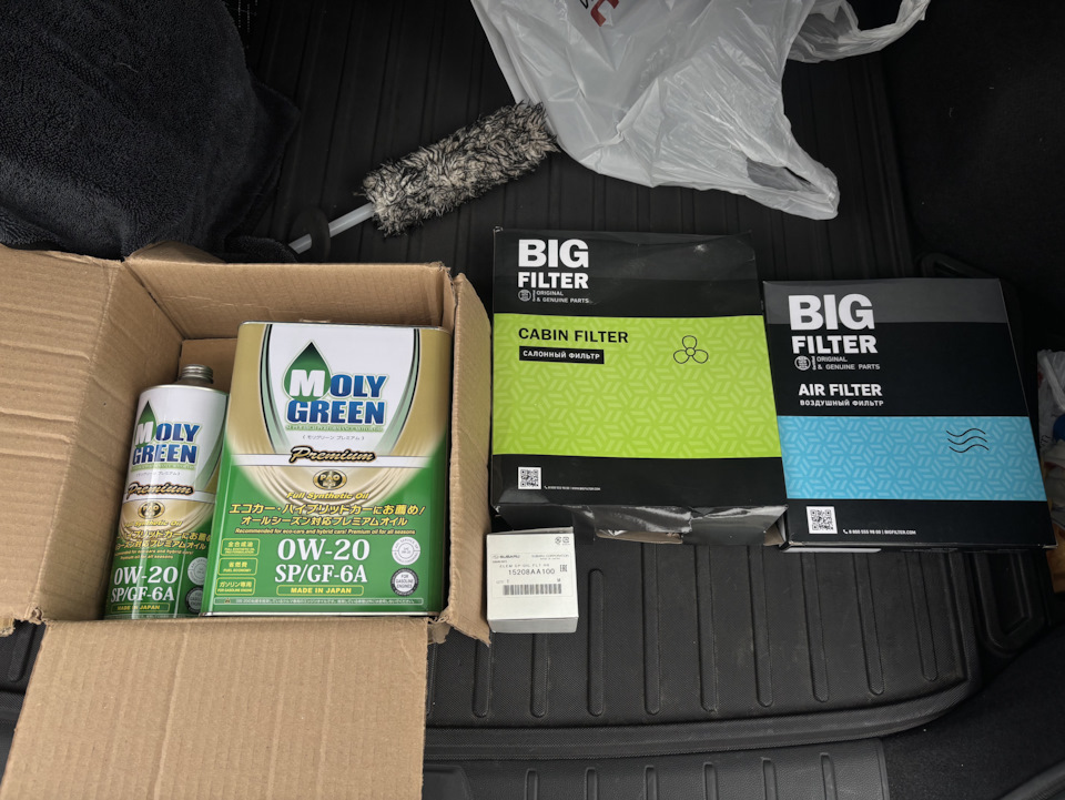 Набор ТО — Subaru Levorg (VN)