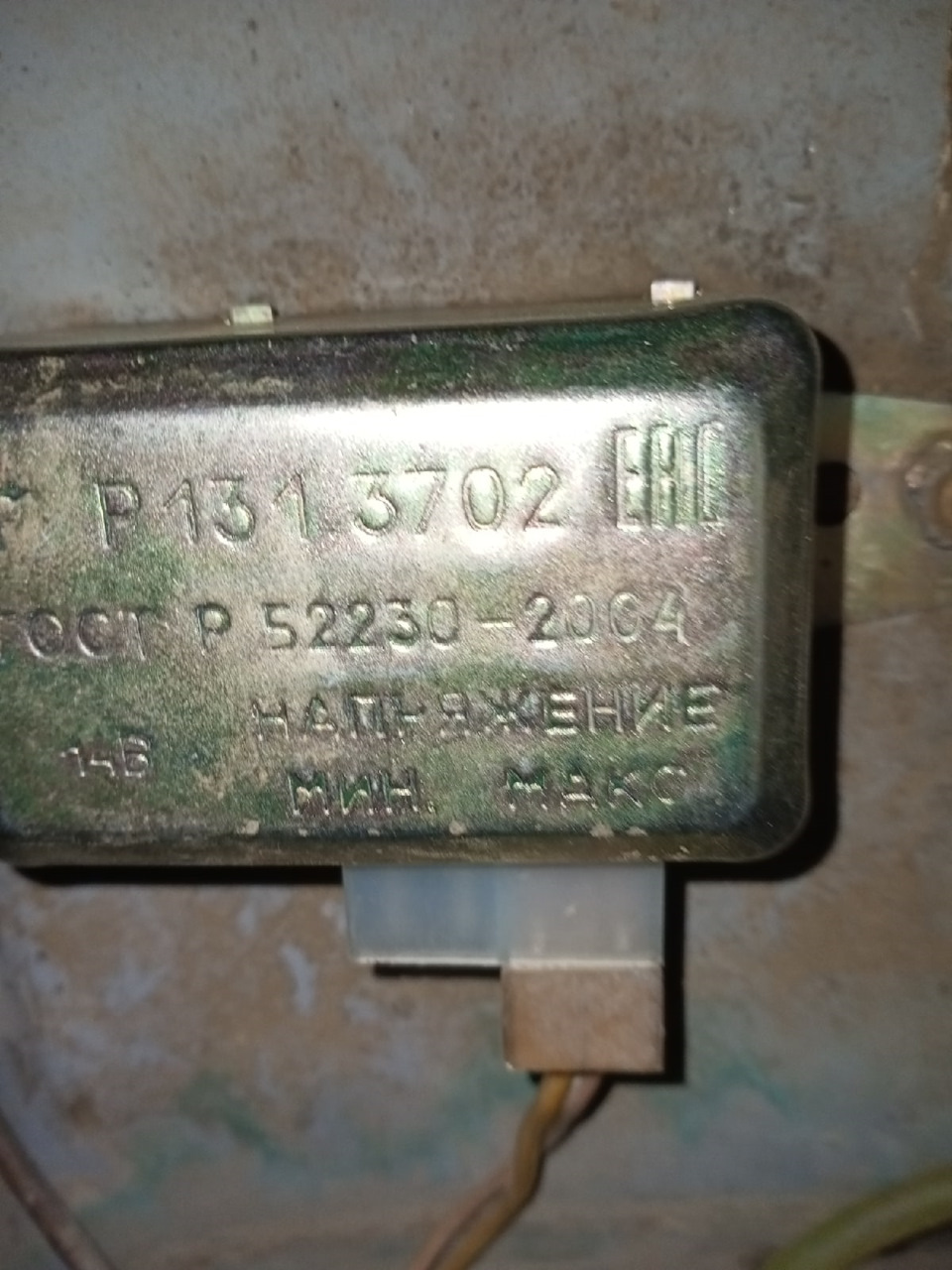 новенькое! — ГАЗ 31029. Запчасти на фото: Р1313702, PS2230