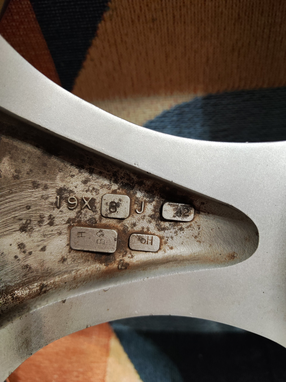 Диски wrest r20. 5 ти спицевые диски. Диск колесный r19. 7. Work emotion cr2p ваз 2107.