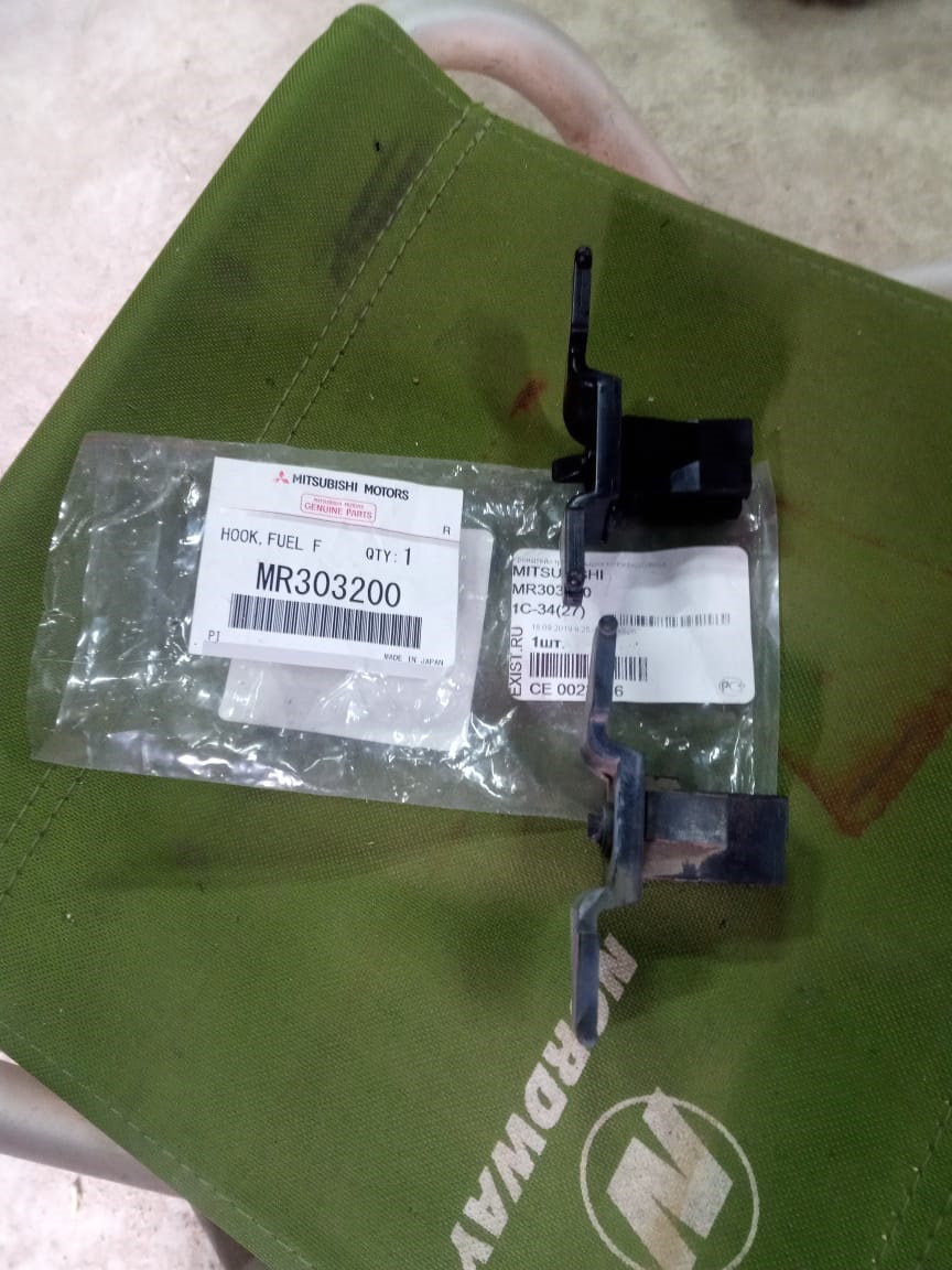 MR303200 Замок Mitsubishi | Запчасти на DRIVE2
