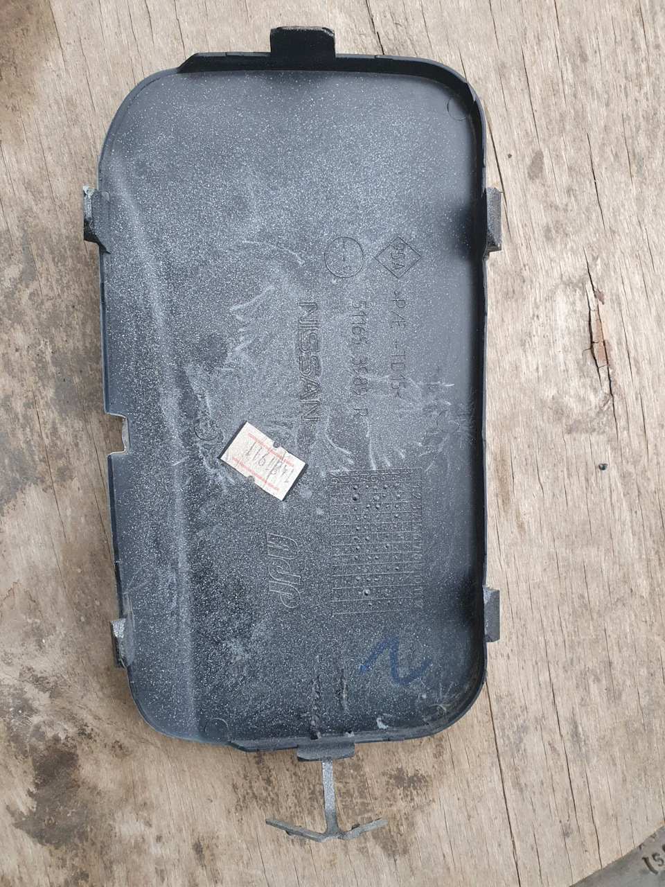 LAAAAgEl9 A 960 ΠΠ°ΠΊ ΠΎΡΠΊΡΡΡΡ Π·Π°Π³Π»ΡΡΠΊΡ Π±ΡΠΊΡΠΈΡΠΎΠ²ΠΎΡΠ½ΠΎΠ³ΠΎ ΠΊΡΡΠΊΠ°