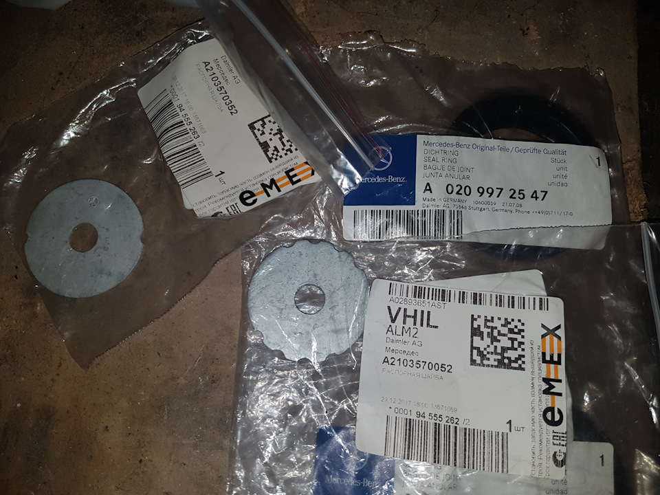 Photo from the logbook Mercedes-Benz C-Class (W202). Found on photo: A2103570352, 11812301, A0209972547, A2103570052