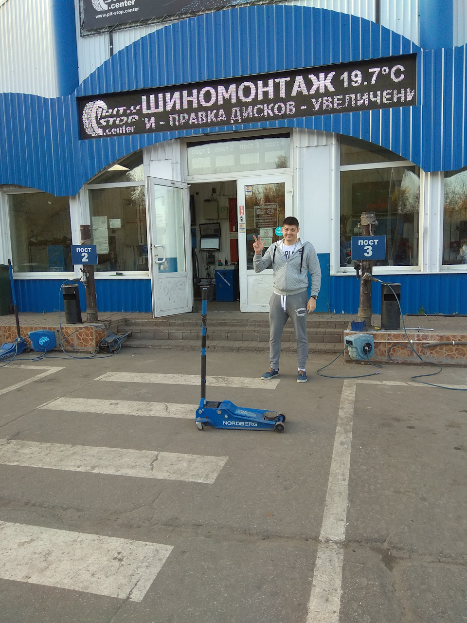 Как проверить ровность колес на авто. Смотреть фото Как проверить ровность колес на авто. Смотреть картинку Как проверить ровность колес на авто. Картинка про Как проверить ровность колес на авто. Фото Как проверить ровность колес на авто