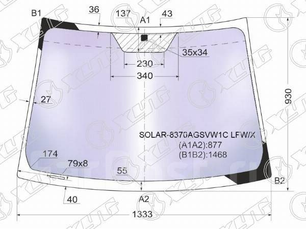 Замена стекла ветрового Тойота Ярис 2 — Toyota Yaris (p2), 1,3 л, 2008 ...